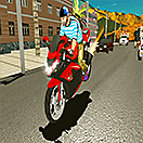 Магистрален трафик на мотоциклети